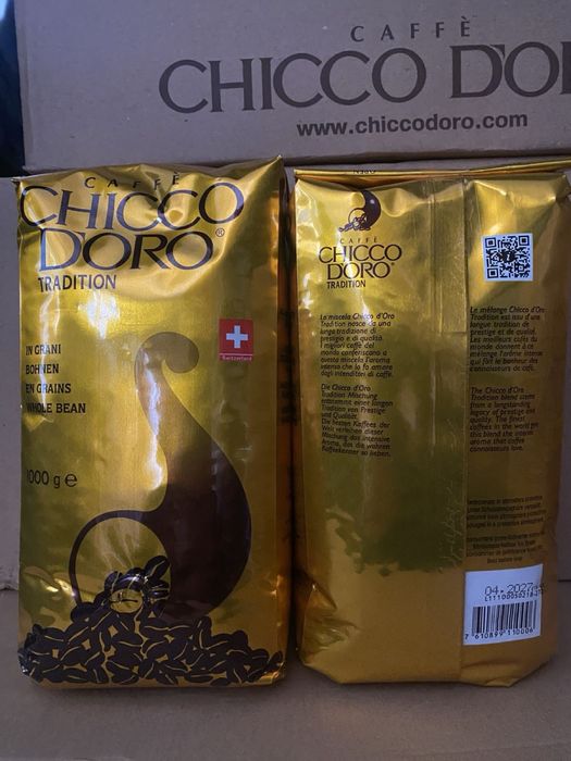 Chicco Doro 250 г