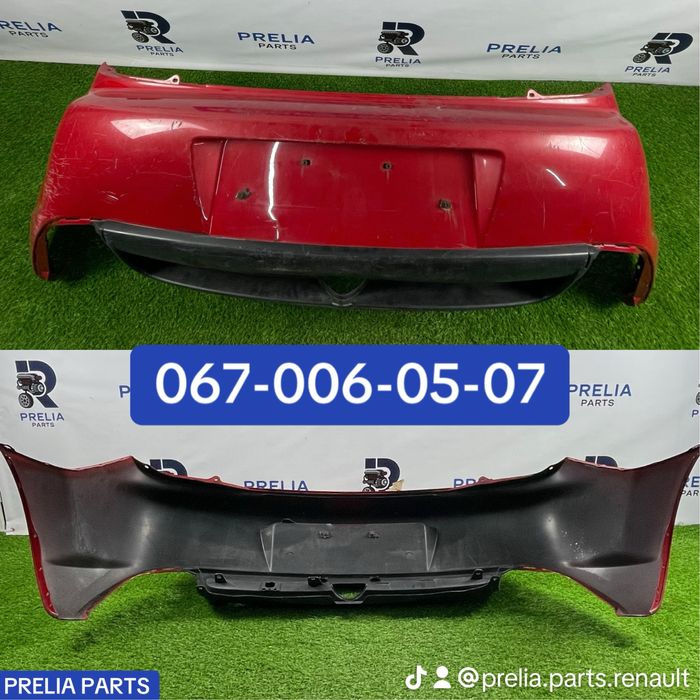 Задній бампер на Mazda Rx8 2003-2012р.
