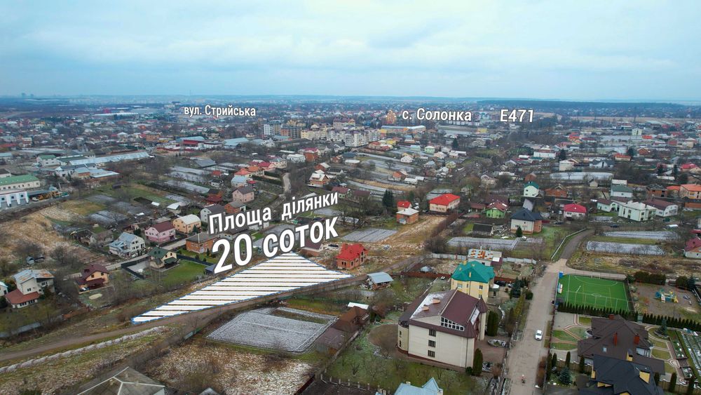 Продаж земельної ділянки в с.Солонка, 20 сот., вул. Данила Апостола