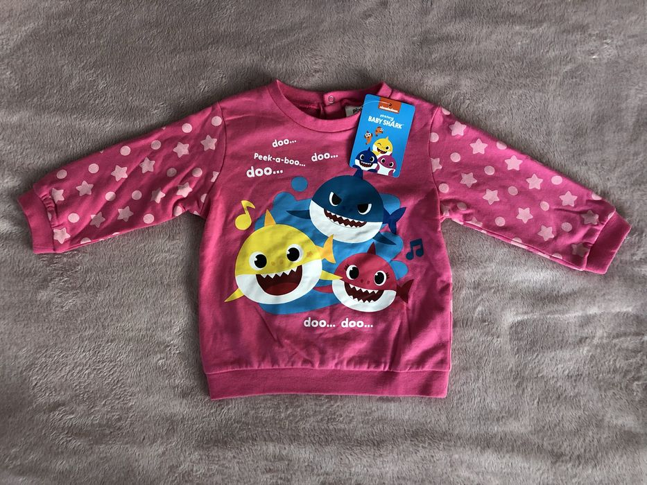 Костюм або піжама