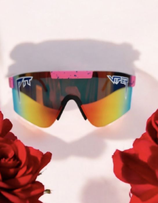 Okulary przeciwsłoneczne wielokolorowe