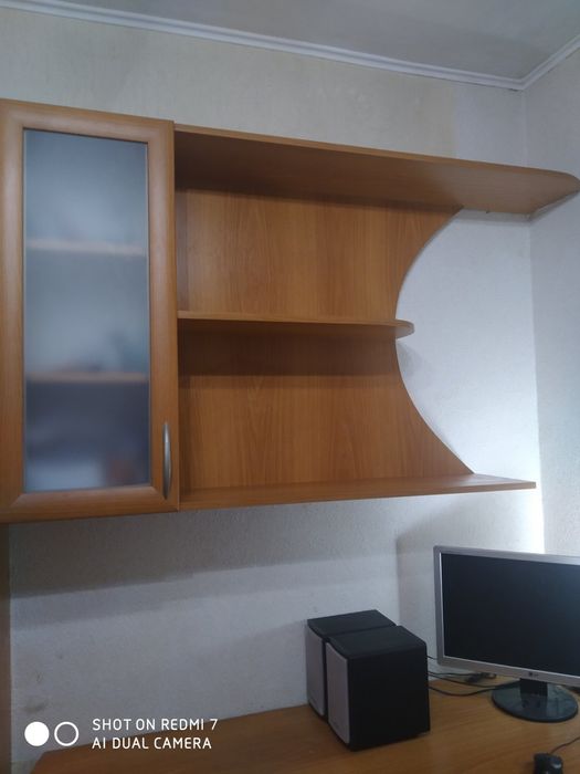 Підвісна поличка