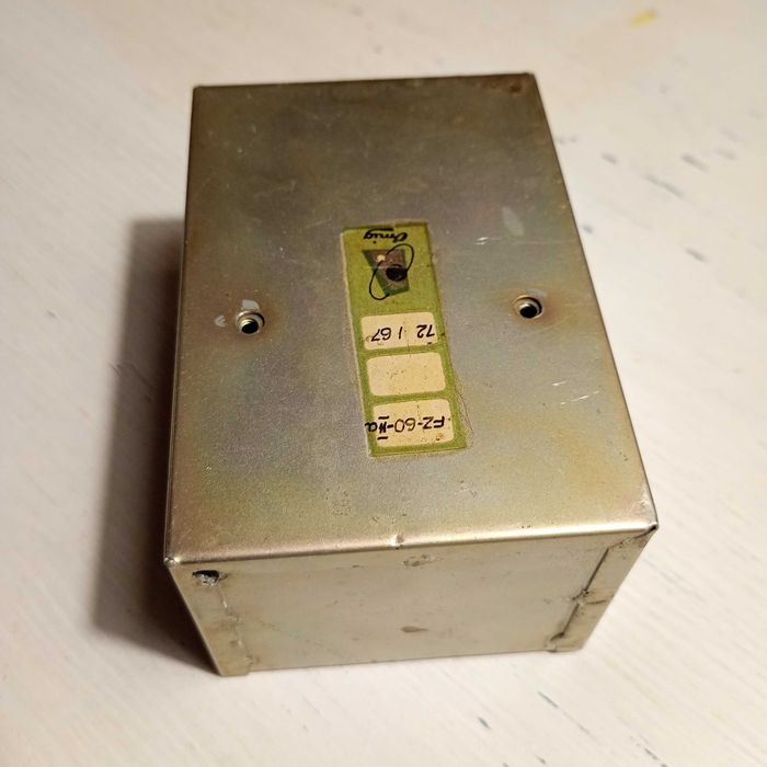 Unitra OMIG FZ-60-IIa