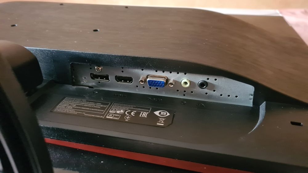 Monitor AOC G2460VQ6