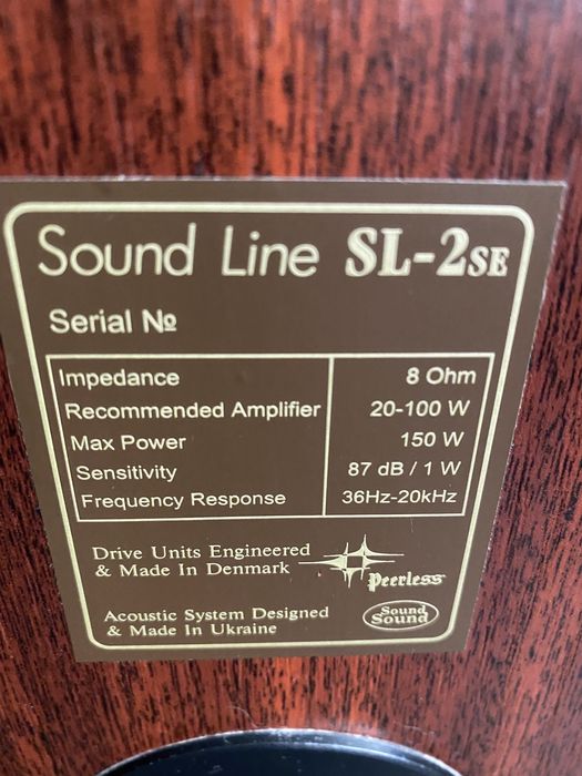 Акустическая система Sound line sl-2se
