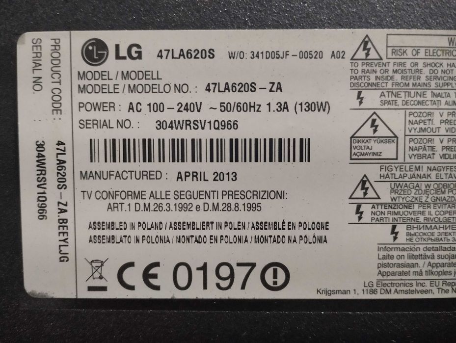 Telewizor LED LG 47 cali Smart TV