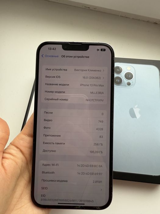 IPhone 13 pro max 256 GB