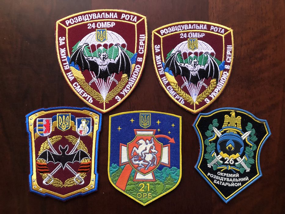 Нашивки/шеврони/емблеми