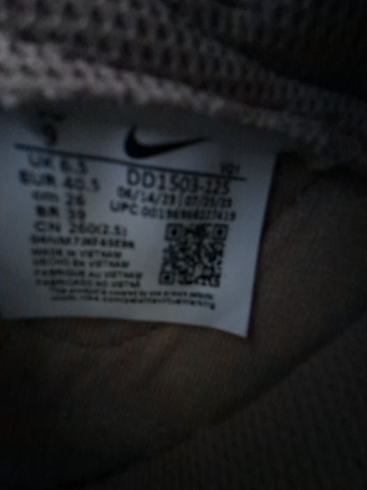 Nike Dunk Low r. 40.5