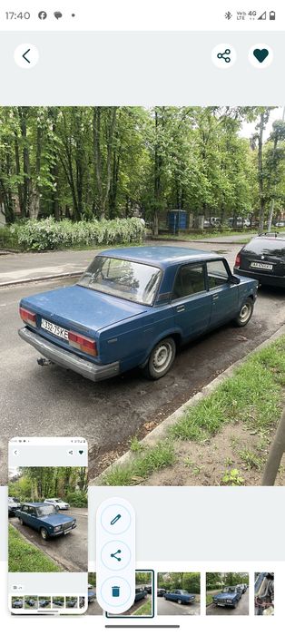 Обменяю на Ниву с доплатой