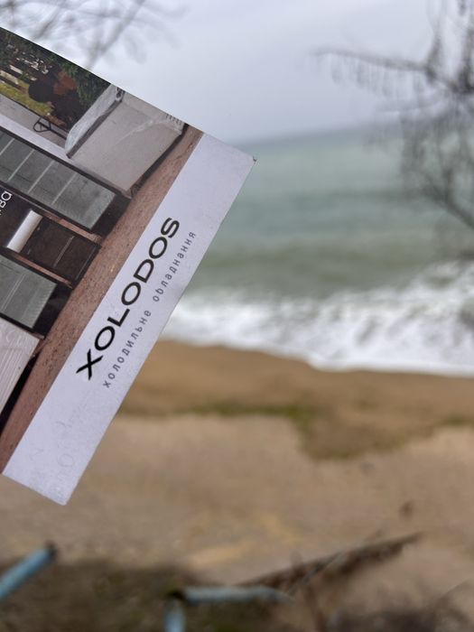 Барный холодильник Витрина для десертов Куб Умка Рэтро Морозилка