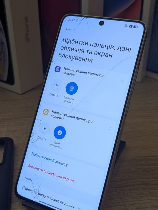 Poco x6 pro (256gb)