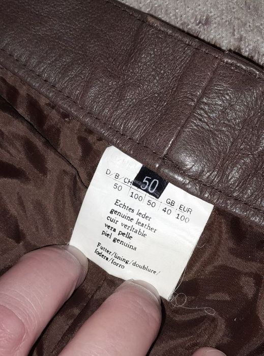 Шкіряні чоловічі штани