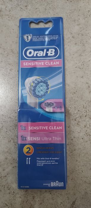 Набір насадок Braun Oral-B