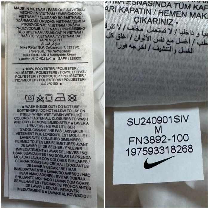 Nike Club Marina Anorak M/L чоловічий анорак, вітровка