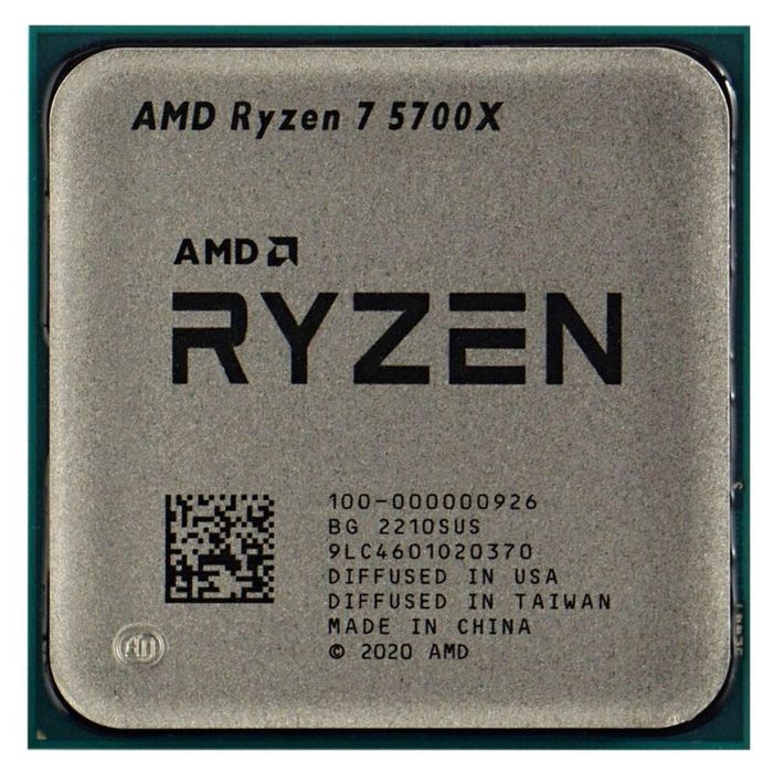 Комплект Ryzen 7 5700x  - MSI MPG B550 Gaming Plus - ID-COOLING Frozn A400 ARGB - Amd ddr4 2x16 . 3200 hz.