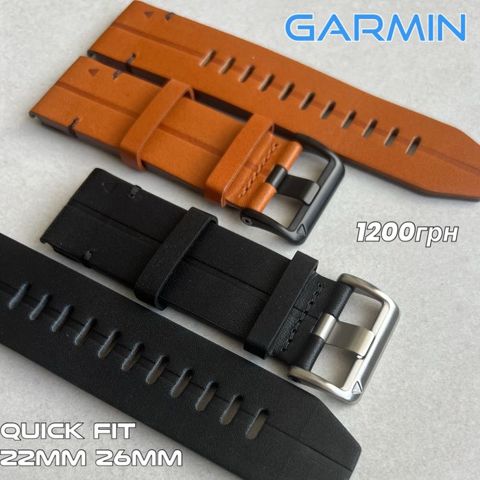 Шкіряний ремінець Quick Fit 22мм 26мм Garmin Fenix Tactix та інші