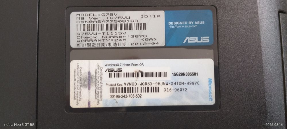 ТЕРМІНОВО продам ігровий ноутбук Asus ROG G75VW