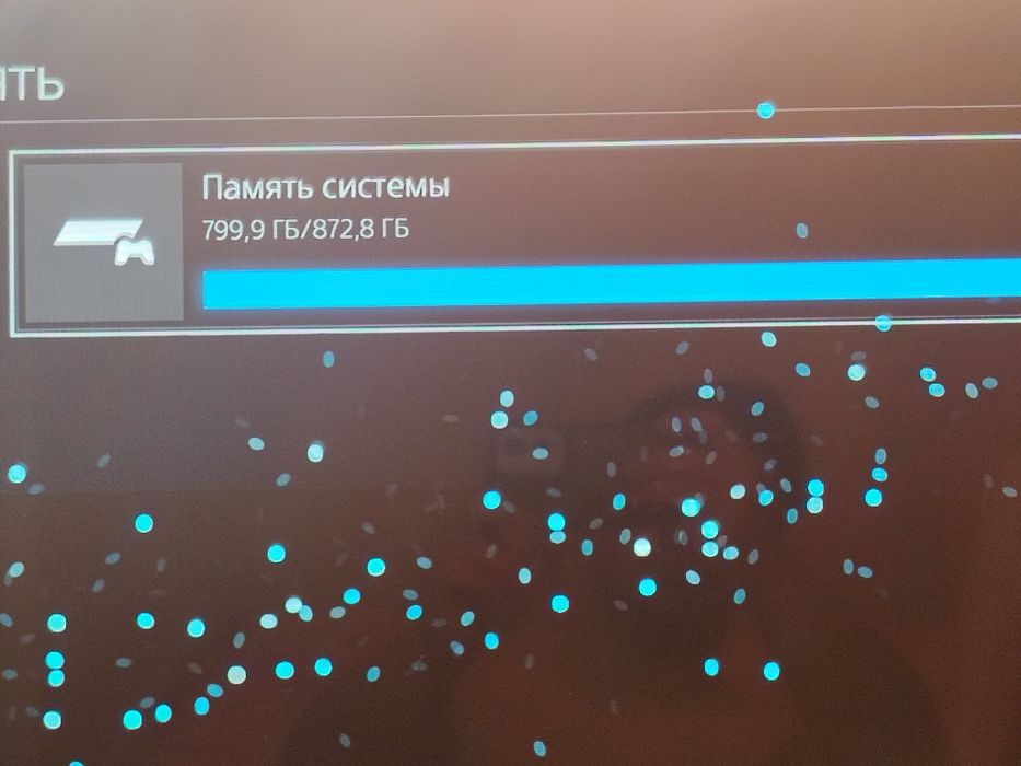 Продам пс 4 slim