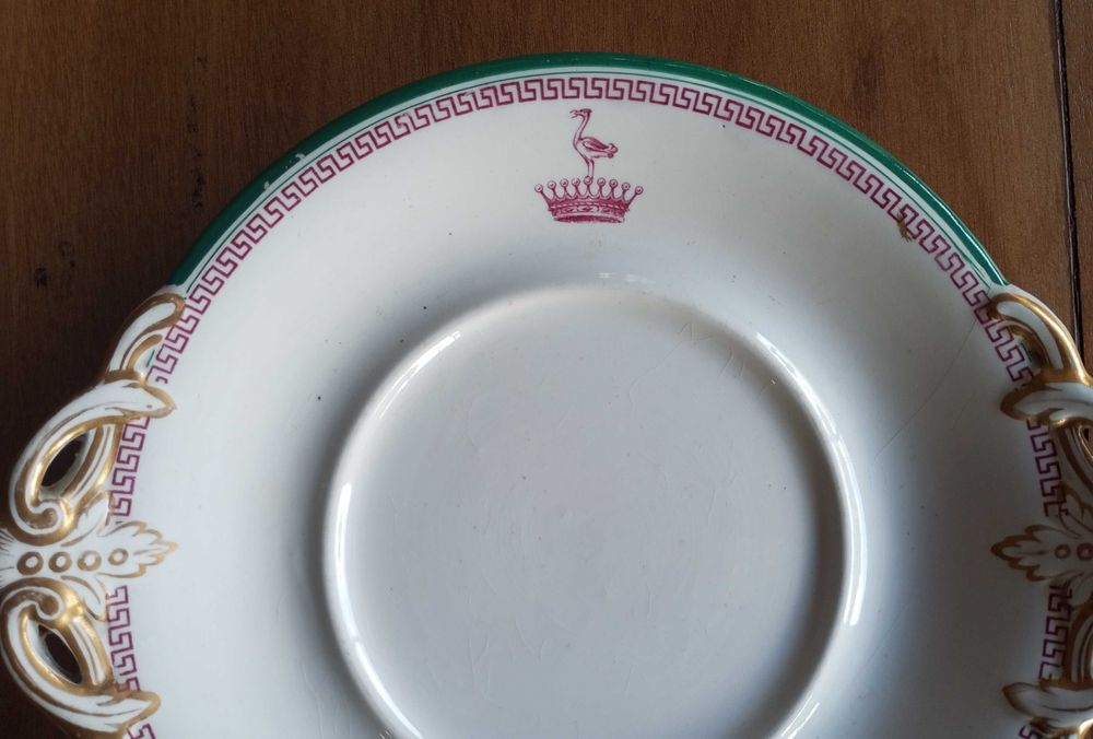 Rara antiga pequena travessa António Bernardo Ferreira séc. XIX/XX