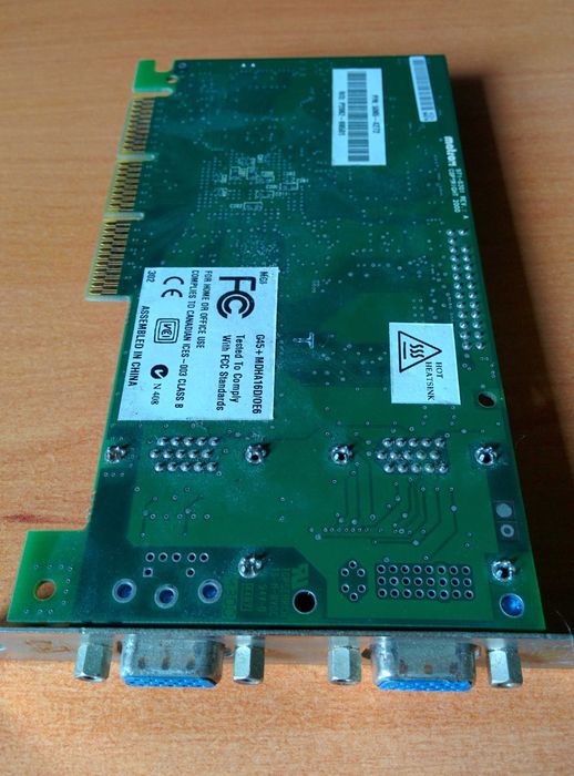Matrox Dual VGA G450 MDHA16D/0E6 Video Card64550769579521121