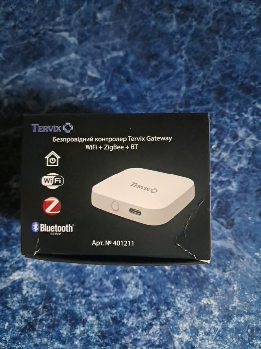 TERVIX Zigbee Gateway