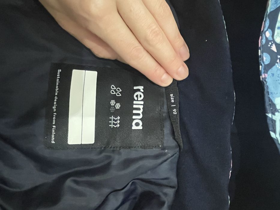 Зимовий комбінезон Reima 92