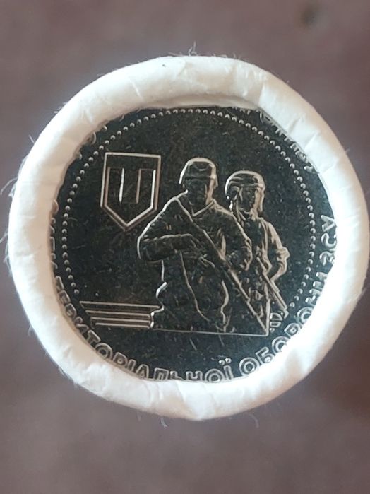 Сили територіальної оборони.