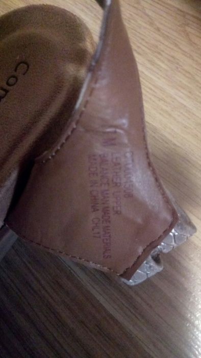 Comfortiva calina hotsell