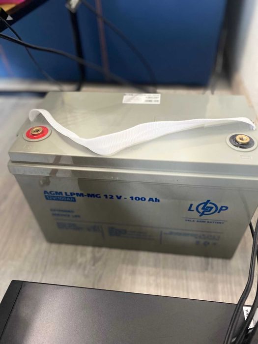 комплект резервного живлення