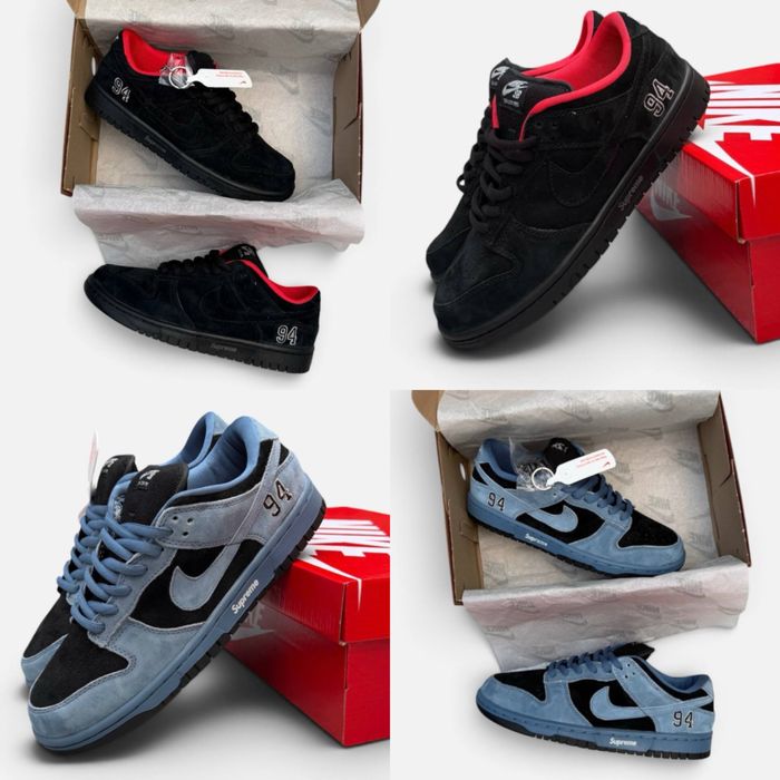 Кросівки Nike SB Dunk Low x Supreme
