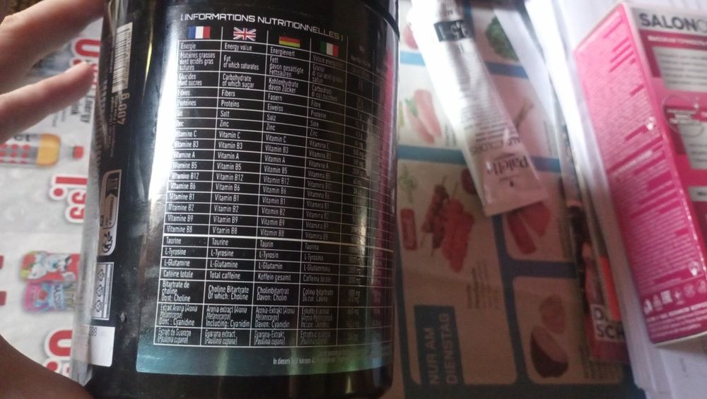 Предтренировочный комплекс Cyber