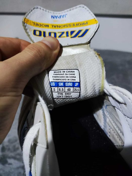 Chuteiras Mizuno Morelia Elite AS PRO Turf