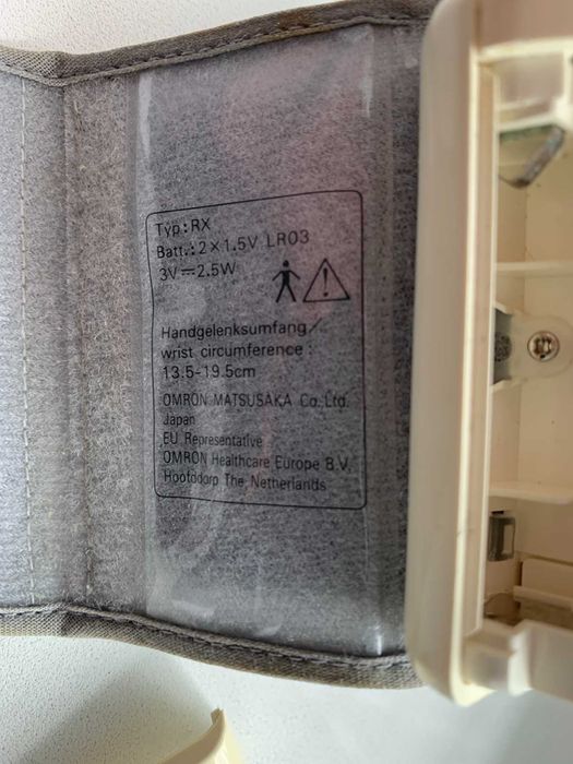 Тонометр OMRON RX Matsusaka Co.ltd.  Japan