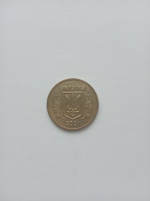 1 гривна 2006 з ролла,а також 2001, 2002,2003 рік