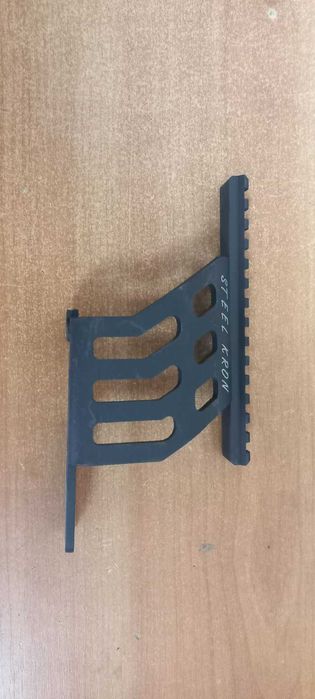 Полевой кронштейн (STEEL KRON) для АК47/АК74, База крепления