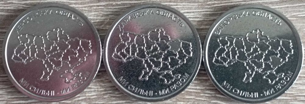 Кожум'яка, Sea Baby Петлюра Премія Зубр, Чорнобиль, Дякуємо зброярам, Паляниця, Області 2026 рік