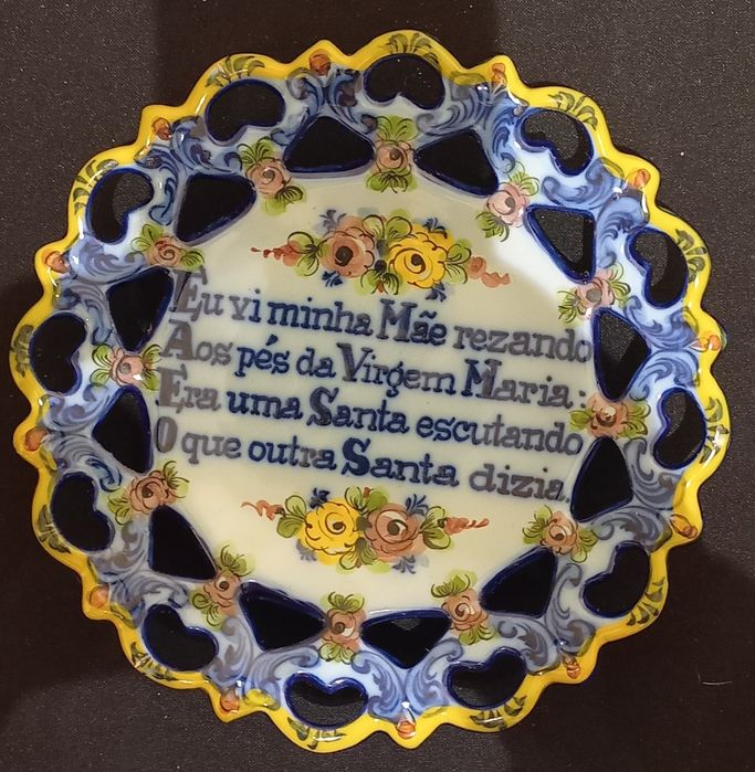 Pratos de Alcobaça, Vestal e EPL, Gaia Reticulado..