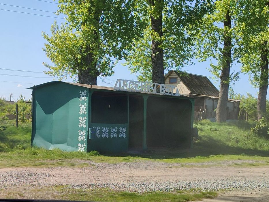 БЕЗ Комісії! Зем. Ділянка, Сосонка, 10 сот.!