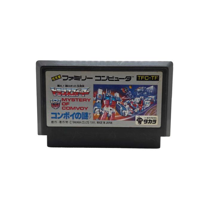 Transformer Famicom Pegasus
