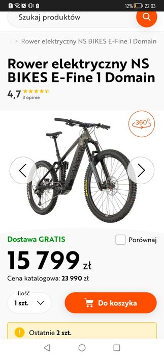 Ns-bike e-fine 1 domaine