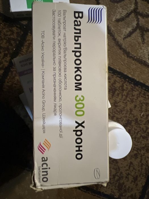 Віддам безкоштовно