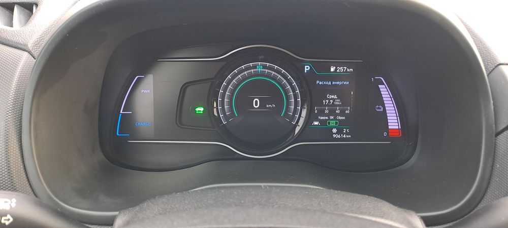 Hyundai Kona/Хундай кона