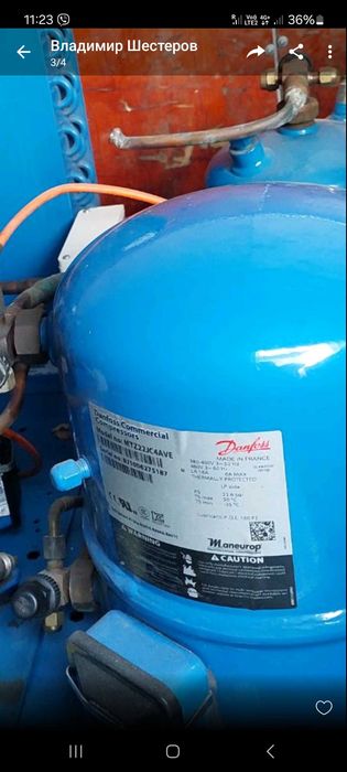 Агрегаты на холодильную камеру