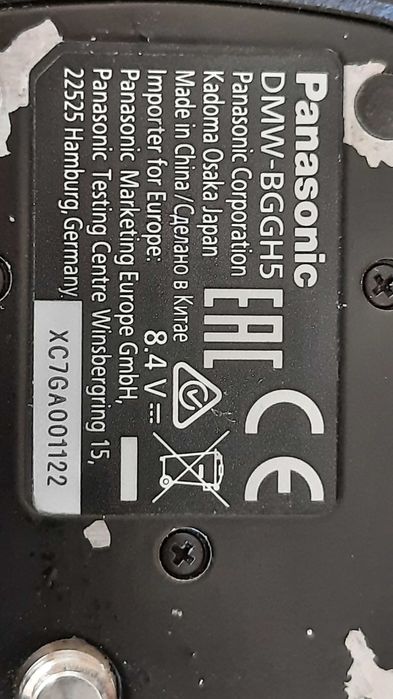 Grip Lumix GH5 oryginalny Panasonic DMW BG GH5
