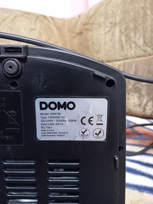 Кавоварка крапельна DOMO