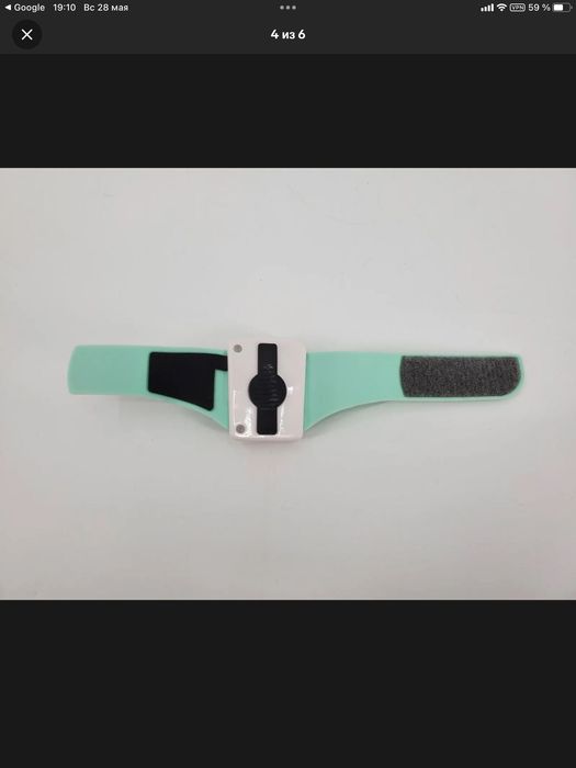 Акупрессурный браслет Lifemax Acupressure Sickness Relief Band
