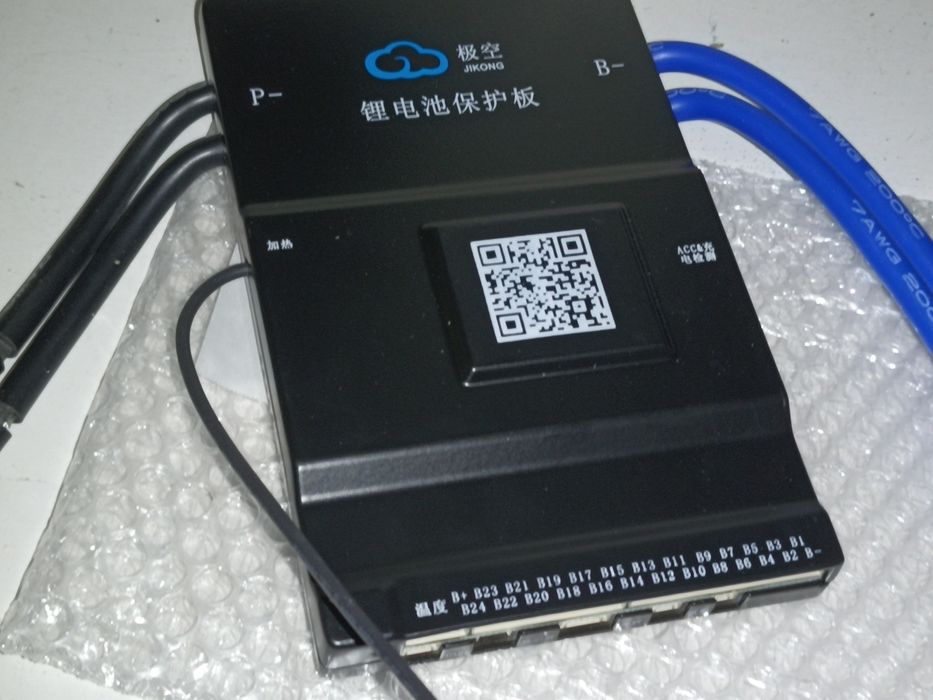 Jikong bms B2A20S20P-HC 8-20s 200A (350A peak)  2A балансування