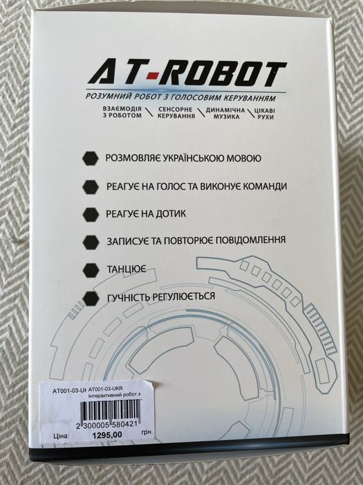 Інтерактивний робот AT-Robot (ЕйТі-Робот) з голосовим керуванням