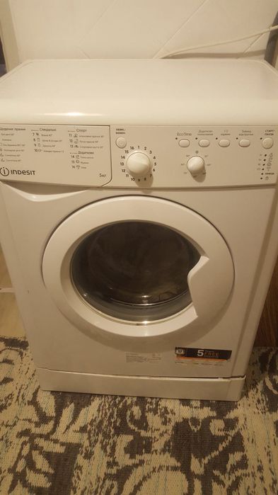 Довгострокова оренда квартири